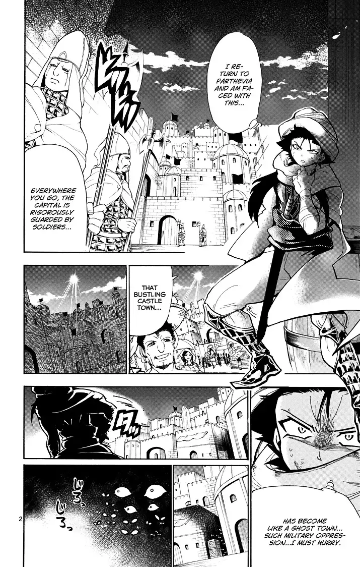 Magi - Sinbad no Bouken Chapter 36 4